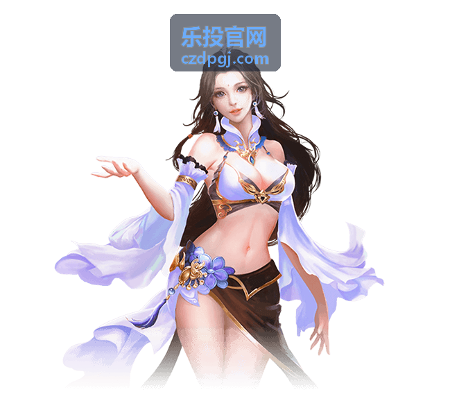 乐投官网投资指南 - 长期价值投资